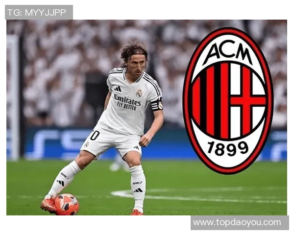 莫德里奇关键时刻发威助力AC米兰战胜卡利亚里展现领袖风范